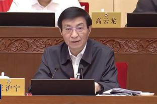 翻天覆地！埃梅里接手时维拉为保级而战，如今有望参加欧冠